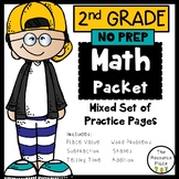 2nd Grade Math Packet