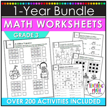 Math Worksheets 3rd Grade BUNDLE by Teaching Math and More | TpT
