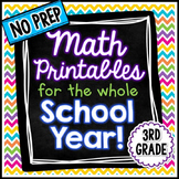 NO PREP Math  - 3rd Grade (Printables for the Whole School Year)