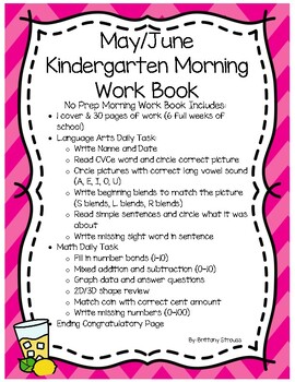 Preview of NO PREP May/June Kindergarten Morning Work Book