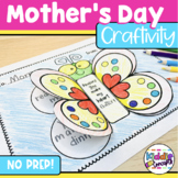 NO PREP Mother's Day Craft for Kindergarten, First, Second Grade