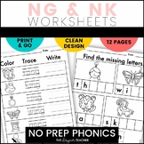 NO PREP NG NK Worksheets Glued Sounds Phonics Word Work Ac