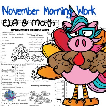 Preview of (NO PREP! Second Grade November Morning Work