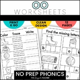 NO PREP OO Sound Worksheets and Phonics Word Work Practice