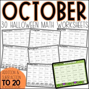 Preview of Halloween Adding and Subtracting Up To 20 | October Math Fact Fluency Worksheets