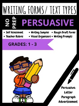 Preview of NO PREP PACK - Grades 1-3 - Persuasive Writing - Ink Saver - (Ontario)