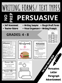 Preview of NO PREP PACK - Grades 4-8 - Persuasive writing - Ink Saver - (Ontario)