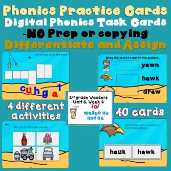 Preview of NO PREP! Phonics Boom Cards, 1st Grade Wonders Unit 6, W2 /au/ and /aw/