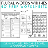 NO PREP Plural Nouns Change Y to IES Worksheets Word Work 