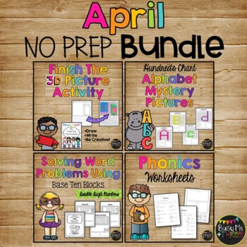 NO PREP Printables April Activities BUNDLE Math | Reading | Writing ...