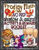NO PREP Prodigy Math Shadow & Astral Pets Activity & Rewar