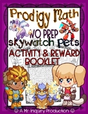 NO PREP Prodigy Math Skywatch Activity & Reward Resource