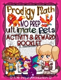 NO PREP Prodigy Math Ultimate Member Pets Activity & Rewar