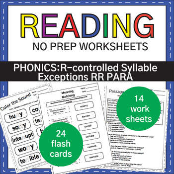 Preview of NO PREP : R-controlled Syllable Exceptions RR PARA Phonics Worksheets