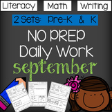 NO PREP - September - Daily Literacy & Math - 2 Levelized 