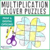 MULTIPLICATION Clover St Patricks Day Math Craft Activity 