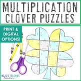 MULTIPLICATION Clover St Patricks Day Math Craft Activity: