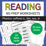 NO PREP : Suffixes ic ible ous al Phonics Worksheets