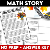 NO PREP Thanksgiving Math Story with Word Problems for 3rd Grade