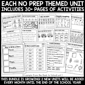 NO PREP Thematic Units Emergency Sub Plans for Kindergarten & First ...