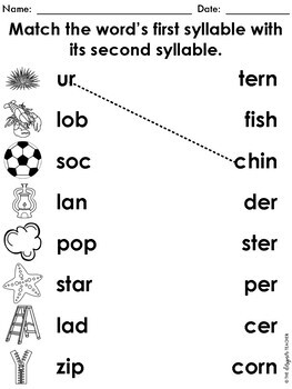 NO PREP Two Syllable Words with R-Controlled Vowels Worksheets | TpT