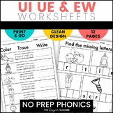 NO PREP UI UE EW Phonics Worksheets and Vowel Diphthongs W