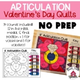 NO PREP- Valentine's Day Articulation Quilt- Speech Therap