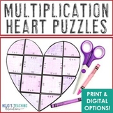 MULTPLICATION Heart Puzzles: Valentines Day Craft, Activit