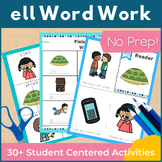 ell Word Family Word Work and Activities - Short E Word Work