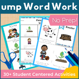 ump Word Family Word Work and Activities - Short U Word Work