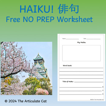 Preview of NO PREP free HAIKU writing template