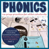3rd, 4th, 5th grade Phonics activities older students w/ i