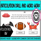 NO PRINT Speech Therapy Articulation Drill and Word Work f