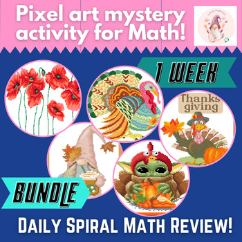 Preview of NO Prep - Spiral Math Review Bundle for 3rd or 4th Grade - Week 1