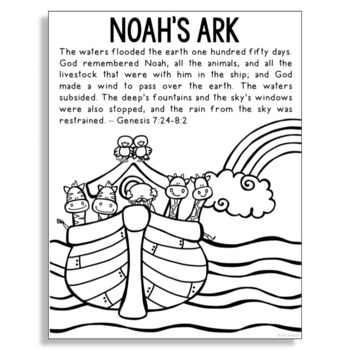 Printable Colori Page Of Rainbow/Noah / Free Noah S Ark Rainbow