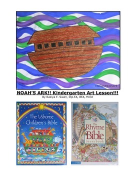 Preview of NOAH'S ARK!!! Kindergarten Art Lesson!!!