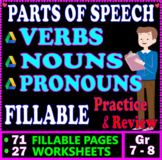 NOUNS, VERBS, PRONOUNS Worksheets. Fillable Grammar Lesson