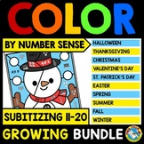 JUNE SUMMER MATH COLOR BY TEEN NUMBER SENSE ACTIVITY COLOR