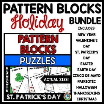 Preview of MAY PATTERN BLOCK PICTURE PUZZLE MAT ACTIVITY KINDERGARTEN MORNING BIN TUB