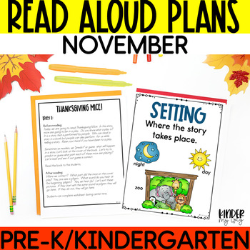 Preview of November Read Aloud Interactive Lesson Plans & Activities for Kindergarten