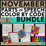 NOVEMBER color by code autumn parts of speech grammar acti