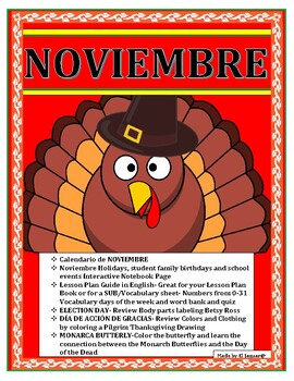 Preview of NOVIEMBRE- La Fecha- Noviembre Calendario/Thanksgiving Theme