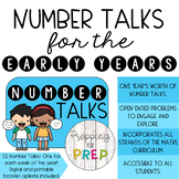 NUMBER TALKS FOR THE EARLY YEARS (DIGITAL AND PRINTABLE OPTIONS)