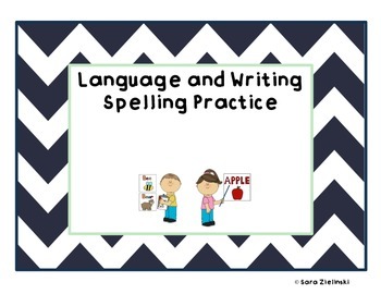 Preview of Language and Writing Spelling Practice
