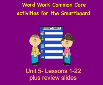 Preview of NYS Common Core ELA Skill Strand Unit 5 for First Grade (Smartboard)
