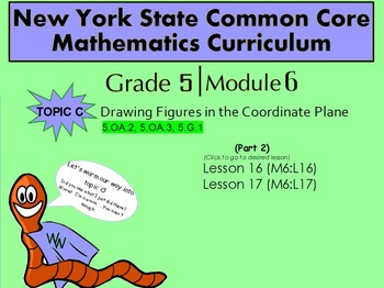 Preview of NYS Grade 5 Math Module 6 Topic C (part 2) Lessons 16-17