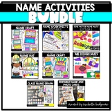 Name Activities BUNDLE Back to School All About Me
