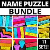 Editable Name Activities -Name Practice Puzzle Bundle - Na