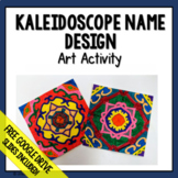 Name Art (Art Project) Name Kaleidoscope Design (Name Mandala)