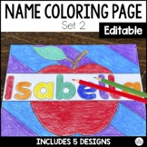 Name Coloring Pages | Set 2 | Editable
